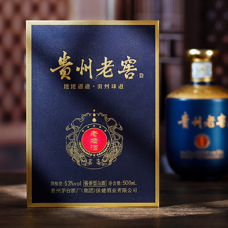 上海市場貴州老窖老壇酒與匠工壹號價格解析及產(chǎn)品技術探秘