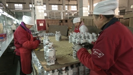 從一杯佳釀到一方產(chǎn)業(yè) 江油以酒為媒，譜寫食品工業(yè)轉型升級新篇章